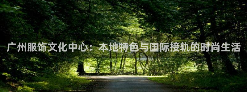 意昂体育3招商电话号码是多少