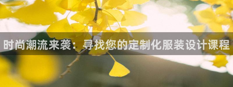 意昂体育3招商电话号码查询是多少