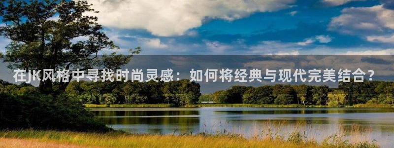 意昂3集团logo