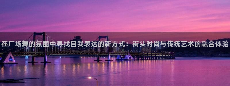 意昂3五金厂