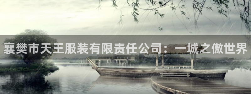 意昂体育3官方客服电话