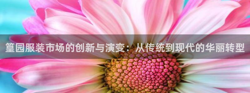 意昂体育3招商电话地址查询