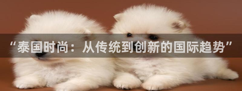 意昂3娱乐是那个系列的台子