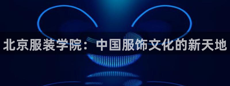 意昂体育3招商电话号码查询是多少