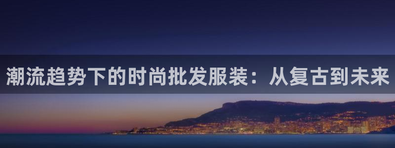 意昂体育3招商电话地址查询