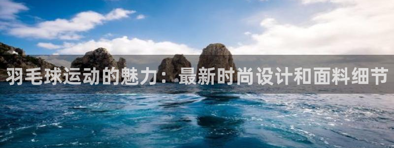 意昂体育3是干嘛的公司