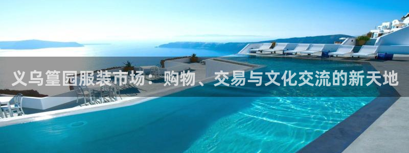 意昂体育3招商电话是多少啊