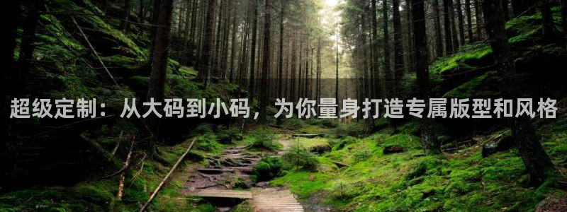 意昂3集团官网网址