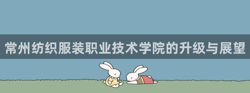 意昂体育3招商电话是多少号码