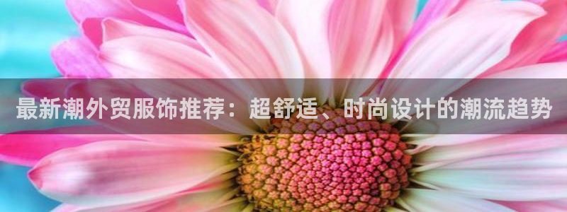 意昂体育3招商电话号码是多少啊