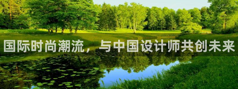 意昂体育3招商电话地址查询