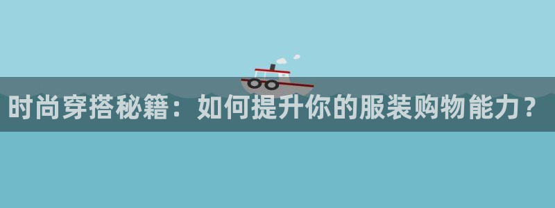 意昂体育3招商电话号码是多少号