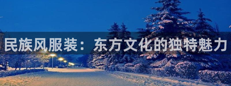 意昂3集团E.ON