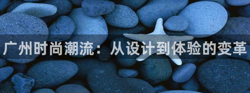 意昂体育3平台是正规平台吗安全吗