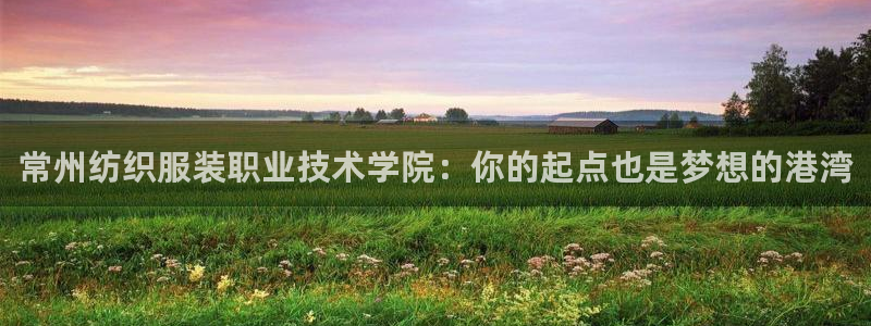 意昂体育3招商电话是多少