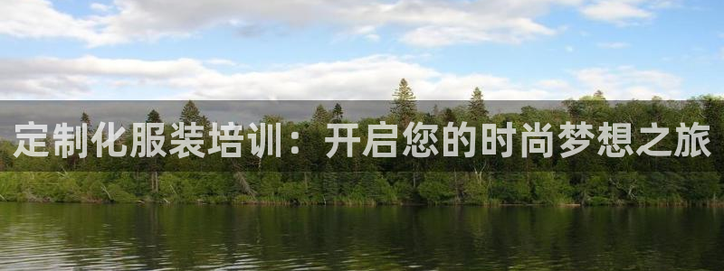 意昂体育3招商电话号码查询