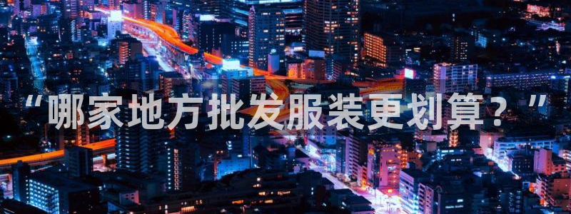 意昂3新能源