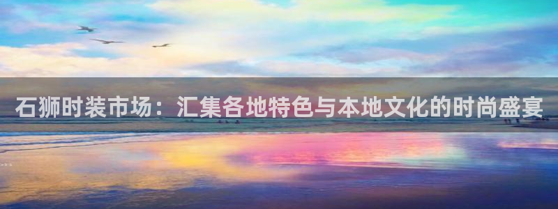 意昂体育3招商电话地址查询