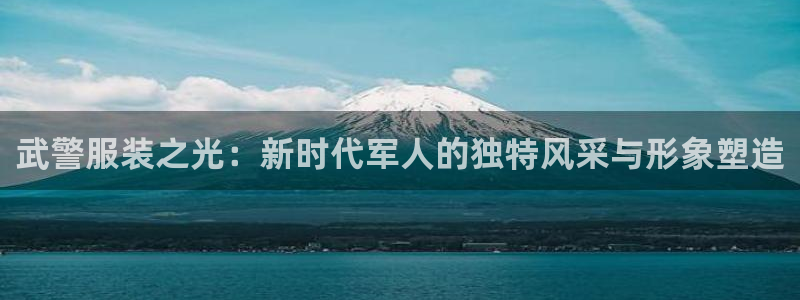 意昂3集团官网网址