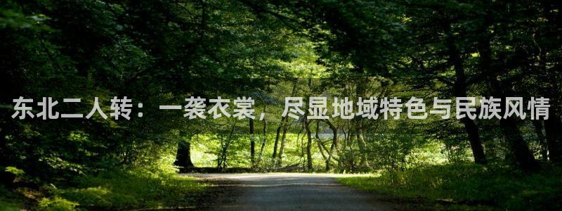 意昂体育3招商电话号码查询是多少