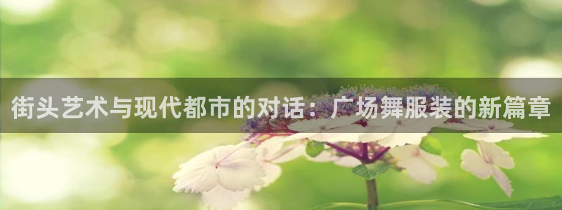 意昂体育3招商电话是多少号码