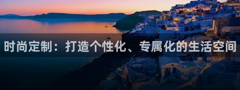 意昂3娱乐下载