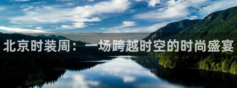 意昂3代理