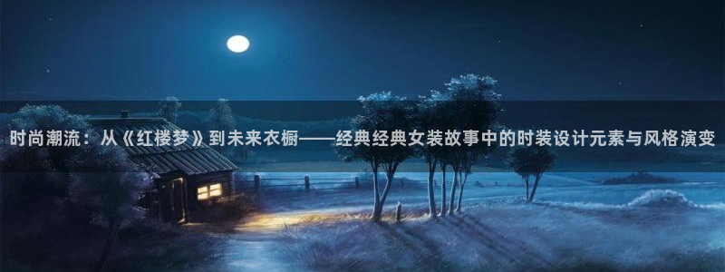 意昂体育3招商电话地址