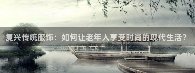 意昂3集团E.ON