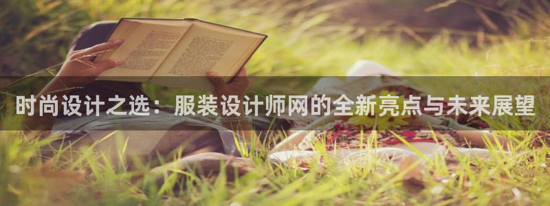 意昂体育3招商电话地址