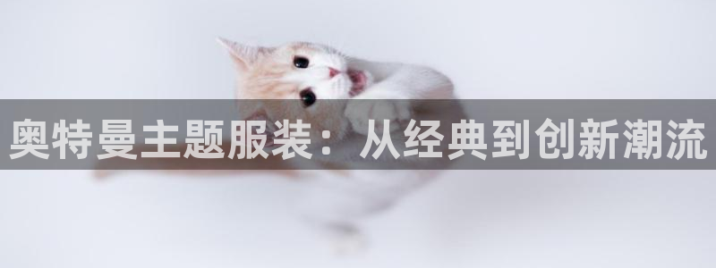意昂3新能源
