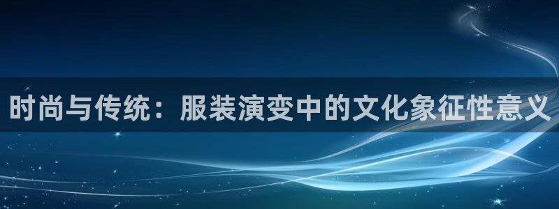 意昂体育3招商电话是多少