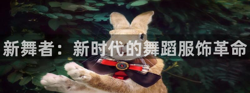 意昂3新能源