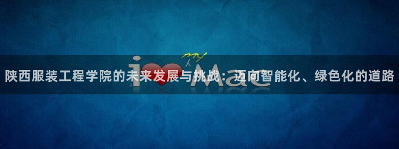 意昂体育3平台是正规平台吗安全吗