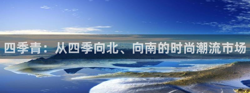 意昂体育3招商电话是多少啊