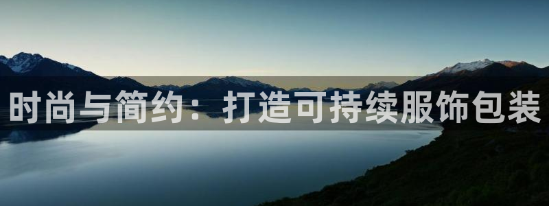 意昂体育3平台是正规平台吗知乎