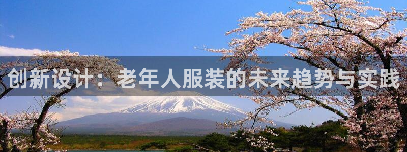 意昂体育3招商电话地址查询