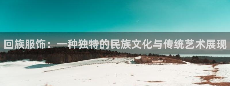 意昂3娱乐代理怎么样