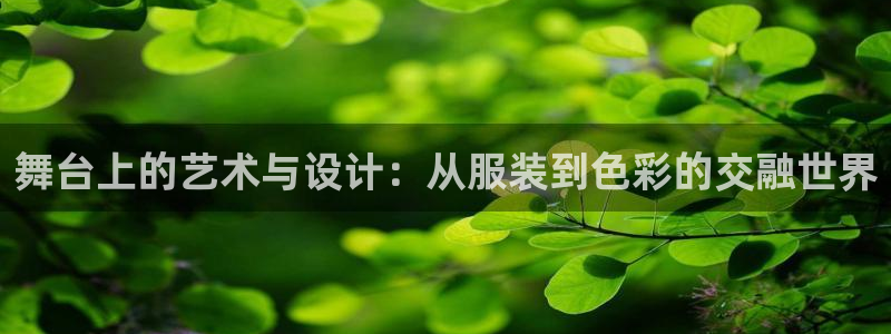 意昂3科技