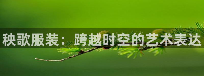 意昂体育3招商电话是多少啊