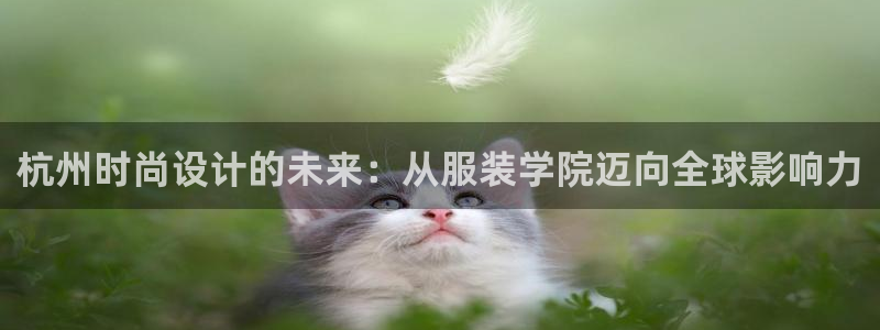 意昂体育3招商电话号码