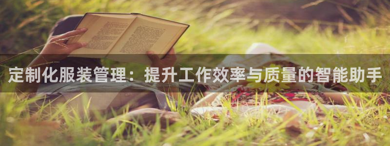 意昂体育3招商电话号码查询