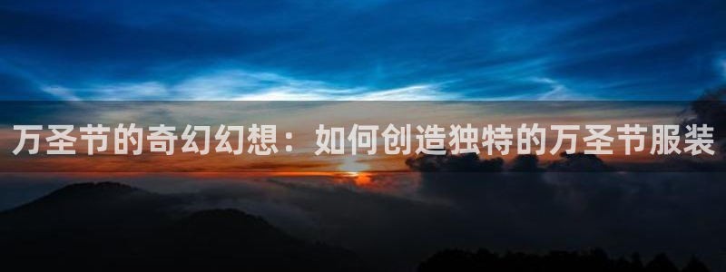 意昂体育3平台注册流程视频