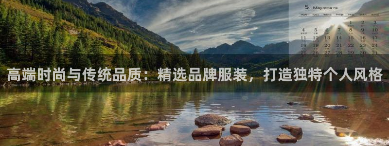 意昂体育3招商电话号码查询