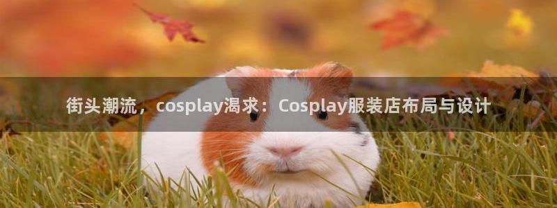 意昂3官网