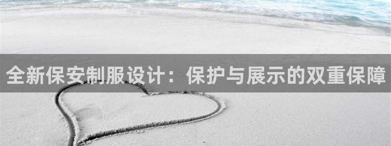意昂体育3招商电话地址查询