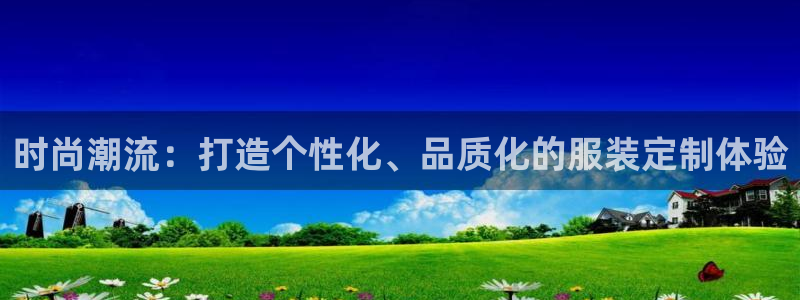 意昂3娱乐代理怎么样