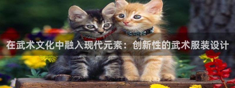 意昂体育3招商