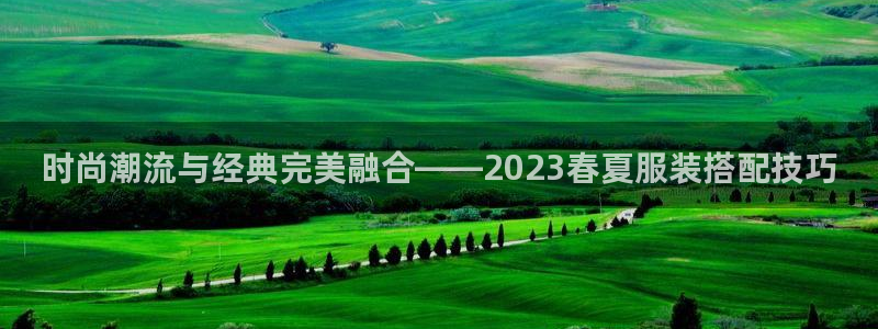 意昂3五金厂
