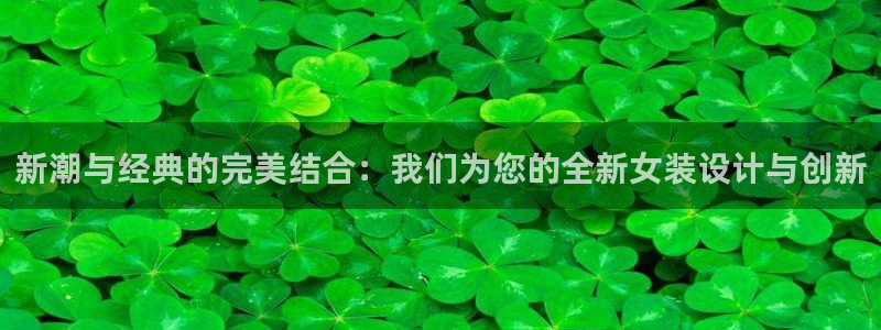 意昂体育3平台是正规平台吗